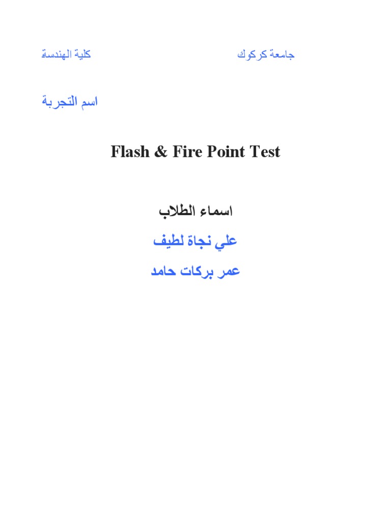 Flash & Fire Point Test | PDF | Fires | Materials