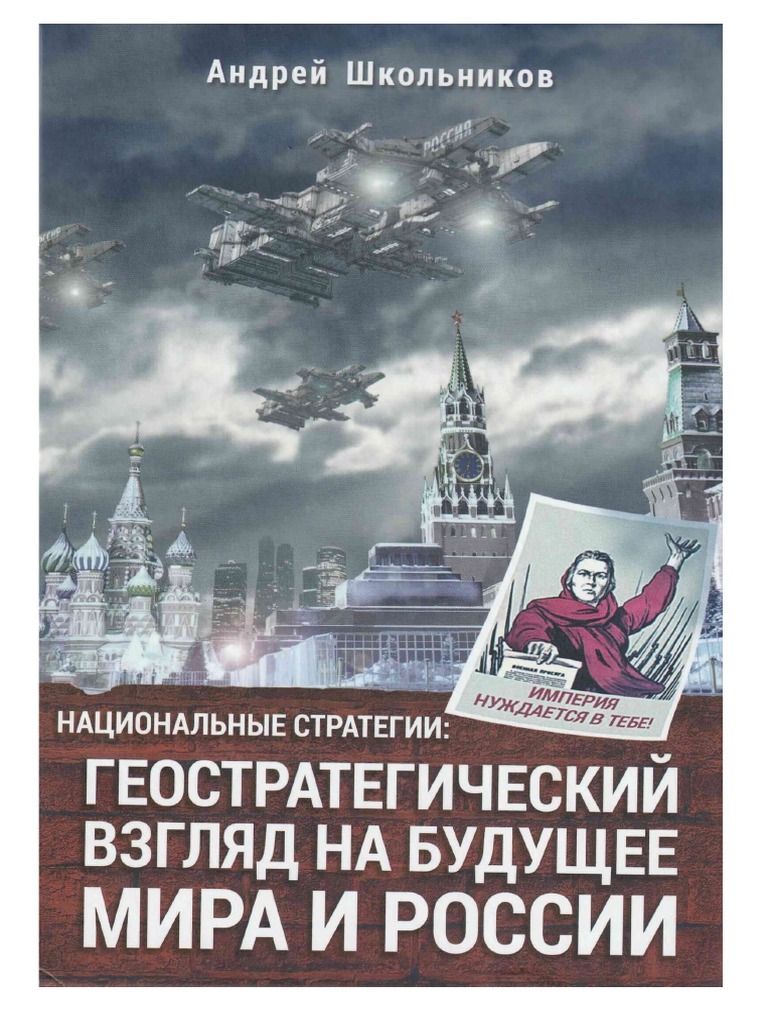 Театр Абсурда Мудрец Новые Выпуски 2022 Года