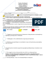 Second Summative Test - q2 All Subject Printing