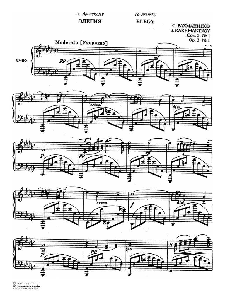 Sergei Rachmaninoff - Elégie (Morceaux de Fantaisie, Op.3) | PDF