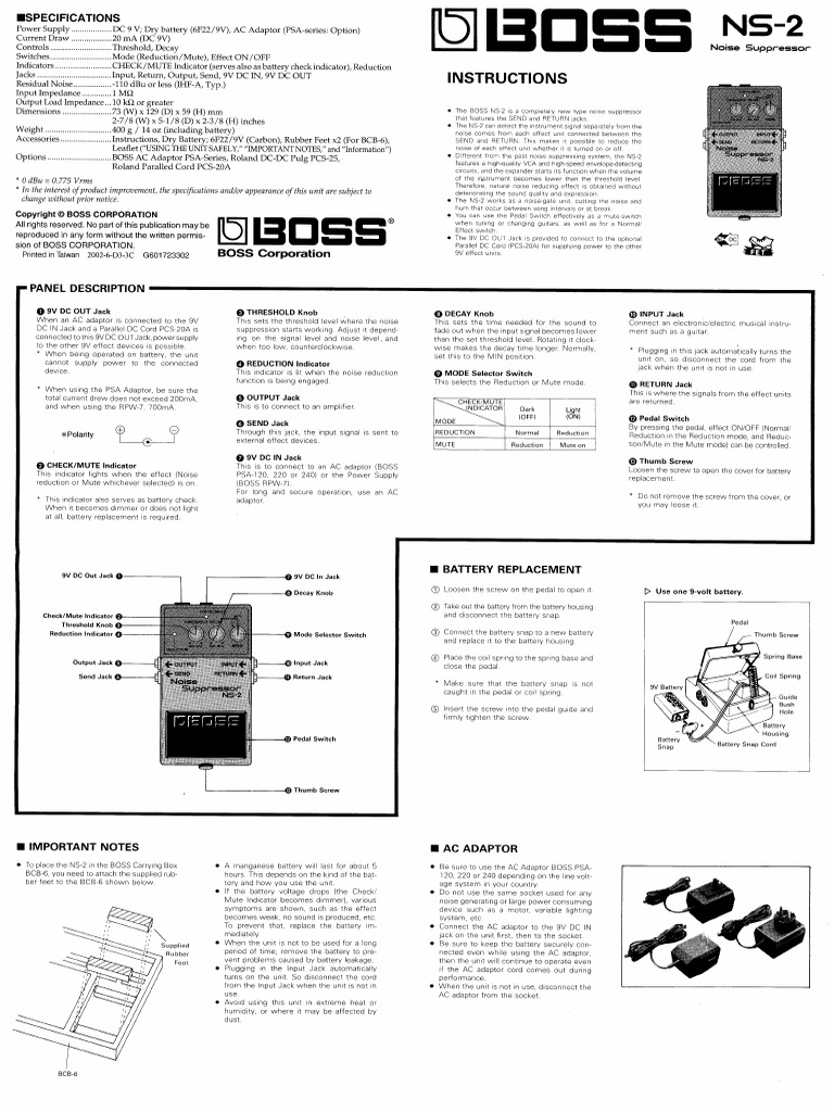箱・説明書付きBOSS NS-2 BOSS NS-2 Noise Suppressor｜ミュージックランドKEY