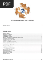 Download Asanas by Alfonso Bp SN49779995 doc pdf