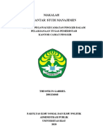Kinerja Pegawai Kecamatan Pinggir Dalam Pelaksanaan Tugas Pemerintah Kantor Camat Pinggir (Revisi)