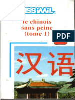 Assimil Le Chinois Sans Peine (Tome 1)