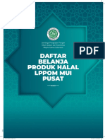 Daft Ar Pro Duk Halal