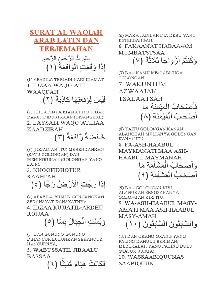 Download 80+ Contoh Surat Surat Waqiah Latin Terbaik Dan Terbaru