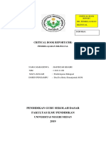 CBR Bilingual PDF