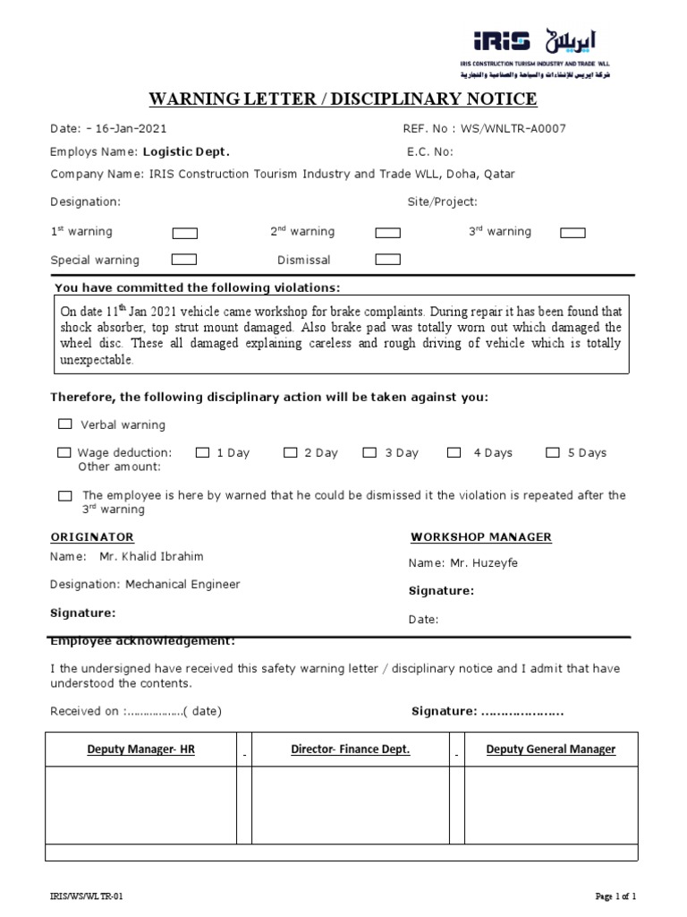 Logistic Dept Warning Letter | PDF