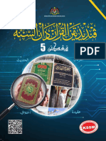 Buku Teks Digital KSSM - Pendidikan Al-Quran Dan Al-Sunnah Tingkatan 5