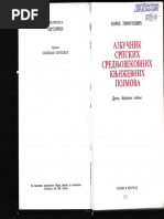 I. Ivanov - Zitija Na Sv. Ivana Rilski S Uvodni Belezki | PDF