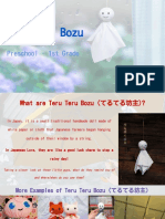 Teru Teru Bozu Lesson