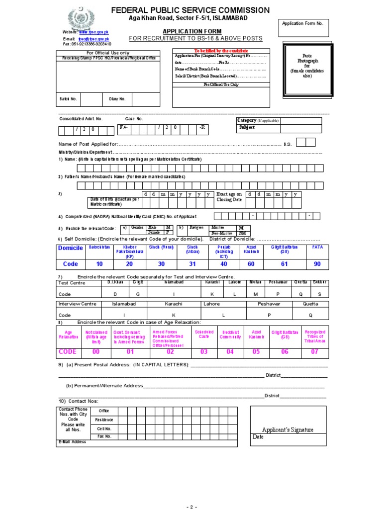 FPSC Application Form for BS-16+ Posts | PDF | Rupee | Postgraduate ...