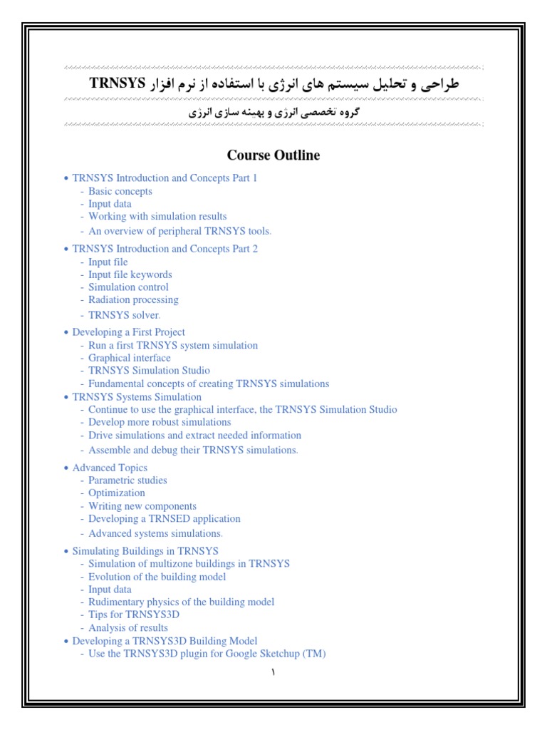 Trnsys Course | PDF