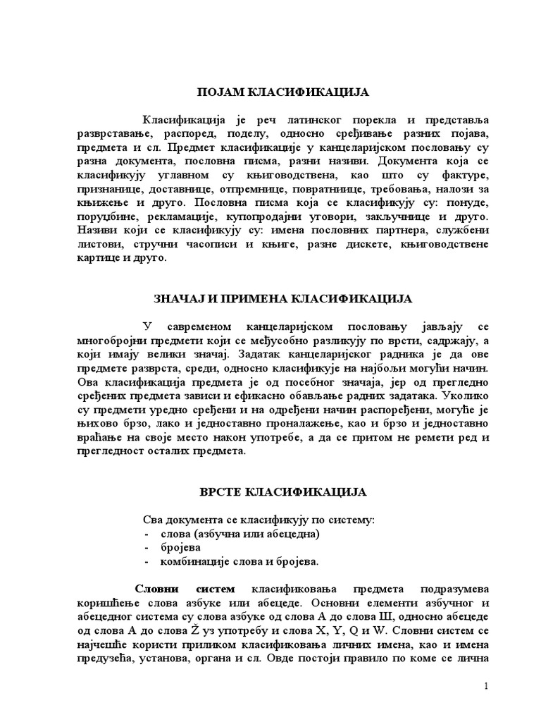Klasifikacija | PDF