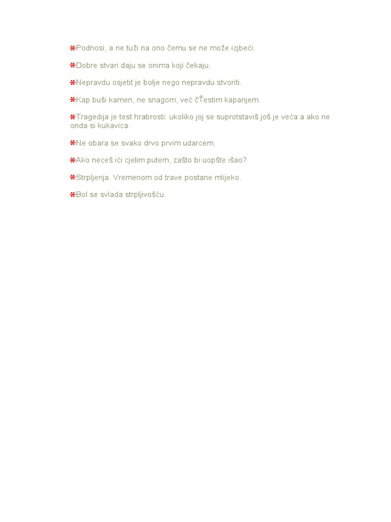 Strpljenje | PDF