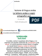 2°lezione (Corso Di Arabo)