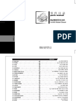 parts manual HJ493型柴油机