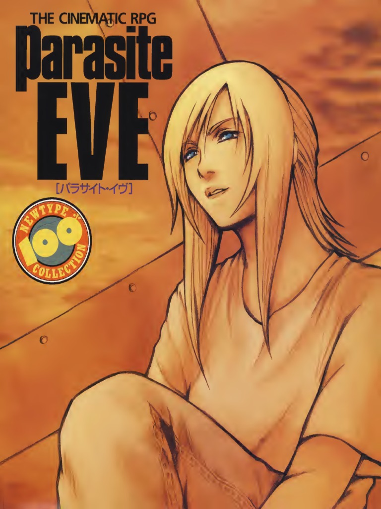 パラサイト・イヴ : The cinematic PRG Parasite Eve - The Cinematic RPG | PDF