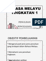 Bahasa Melayu