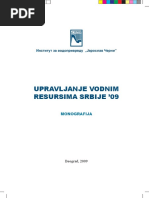 Yu Rock Enciklopedija | PDF