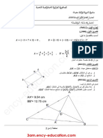 Math 3am19 1trim1