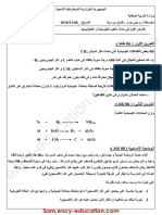 Physics 3am19 1trim d4