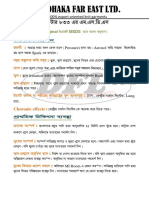 MSDS of All Listed Chemical in Local Language