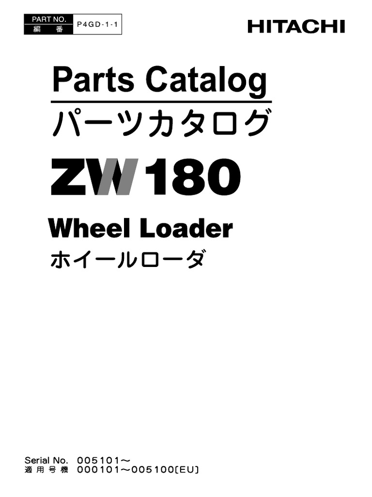 ZW180 - P4GD 1 1 | PDF