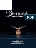 Blessings of Bismillah
