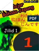 253050516 Belajar Bahasa Jepang 1