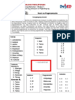 Answer Key Week 1