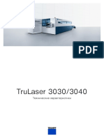 TruLaser-3030 3040