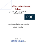 en_A_Brief_Introduction_to_Islam