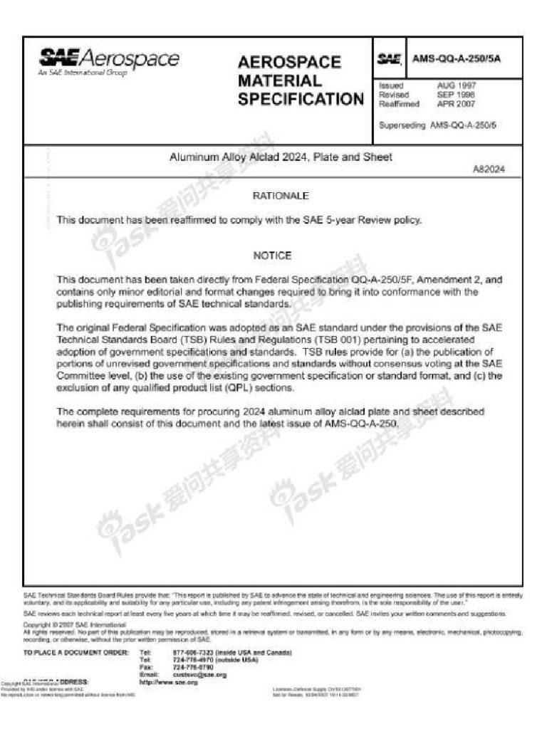ams-qq-a-250-5-1-pdf