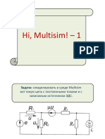 Prezentatsia Postroenie Skhem S Pomoschyu Multisim4