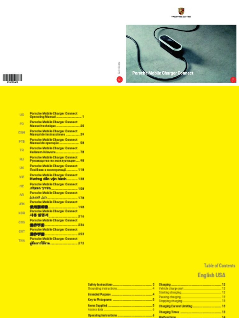 Porsche Mobile Charger Connect Operating Manual 2 PDF Ac Power