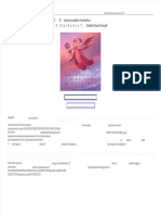PDF Arcangeles y Maestros Ascendidos Una Guia para Trabajar y Sanar Con Difinidades y Deidadespdf