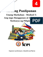 Ap4_q1_mod3_ Ang Mga Hangganan at Lawak Ng Teritoryo Ng Pilipinas_v3