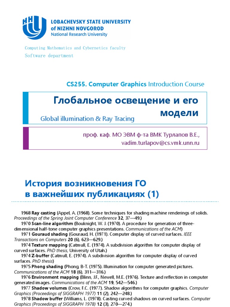 Global Illumination in Computer Graphics | PDF | Rendering (Computer ...