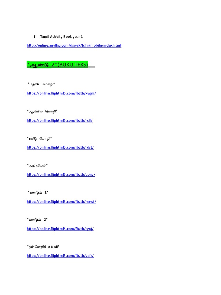 Link of Books | PDF