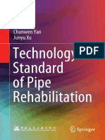 Technology Standard of Pipe Rehabilitation (2021)