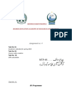 Khyber Pakhtunkhwa Higher Education Academy of Research and Training