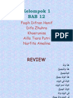 Bahasa Arab 12