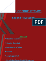 The Life of Prophet (Saw) Second Revelation