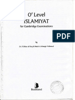 O Level Islamiyat by MJM and Iuh Book