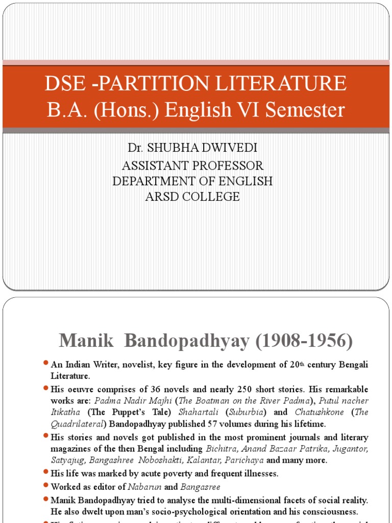 Dse Partition Literature B.A. (Hons.) English VI Semester PDF