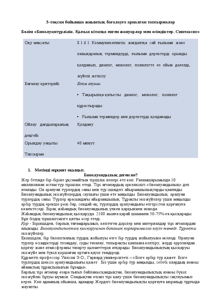 Бурятиялық қарт әйелдердің порно суреттері