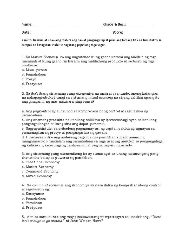 Summative Test 34 | PDF