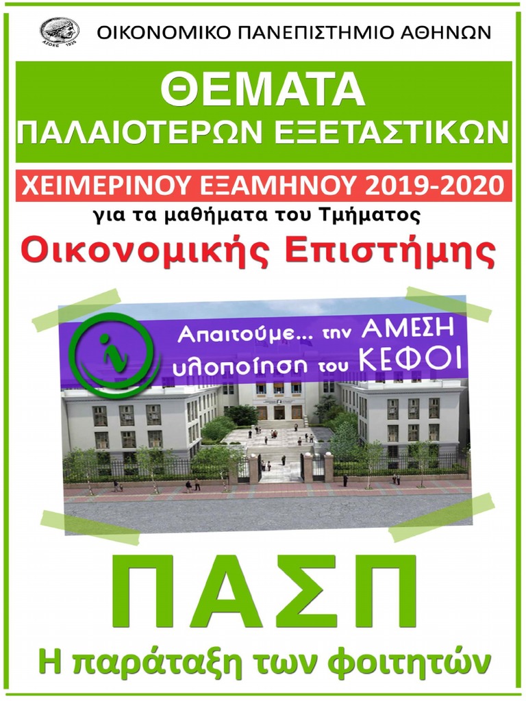 τα μούρα ωφελούνται από την απώλεια βάρους εξασθενημένος από το άγχος
