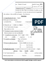 اختبارات السنة 4 ابتدائي ج2 الفصل 2 في اللغة الفرنسية 2019 موقع المنارة التعليمي